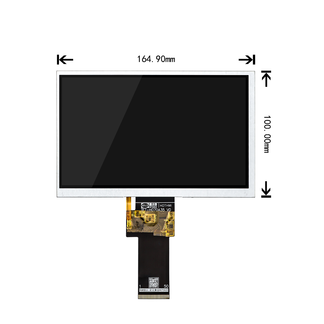 7 Inch High Brightness Sunlight Readable Industrial LCD 800x480 IPS TFT Display